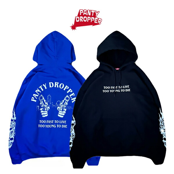 Panty Dropper Hoodie【FLYD】 パンティードロッパー フーディー