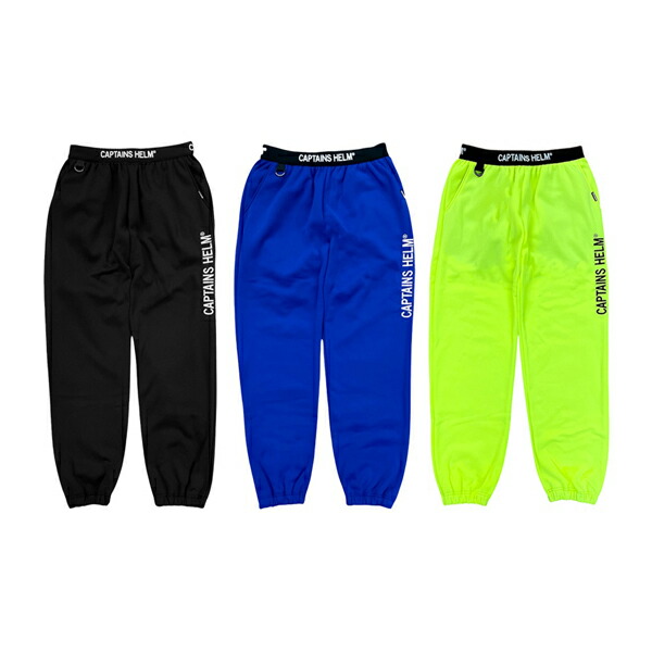 楽天市場】Captains Helm Seekers Nylon Tech Pants
