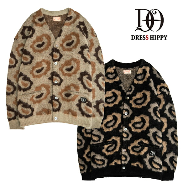 Dress Hippy Paisley Mohair Cardigan 御召しもの ヒッピー ペイズリー モヘヤ ジレー