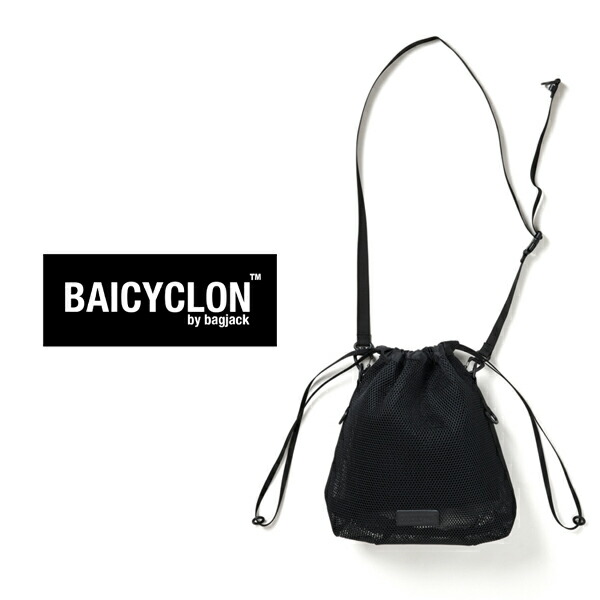 楽天市場】【Trujillo's】トルフィリオスDraw String Bag(Stripe