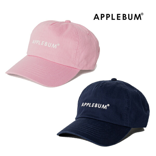 楽天市場】【価格見直しました】 新品 アップルバム APPLEBUM Fire