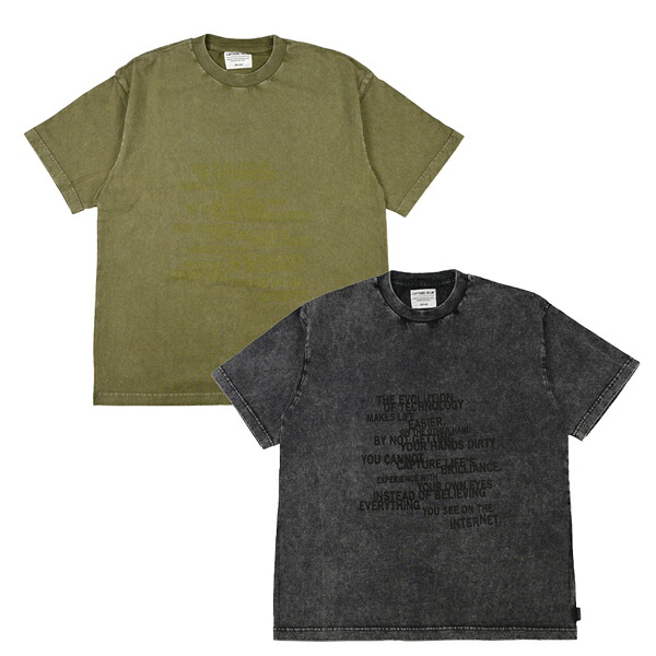 Captains Helm Running Form Ss Tee キャプテンズ ヘルム 駈けっくら 質問用紙 遊撃手 御茶
