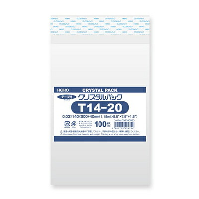 Amazon.com: HEIKO Heiko OPP Crystal Pack S26-40 (input 100