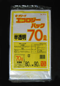 LLD ゴミ袋 オリーブ エコロジー風呂敷き包み ポリ袋 70L 半澄み切った 0.040粍 10枚×30冊（入れもの売りわたす）