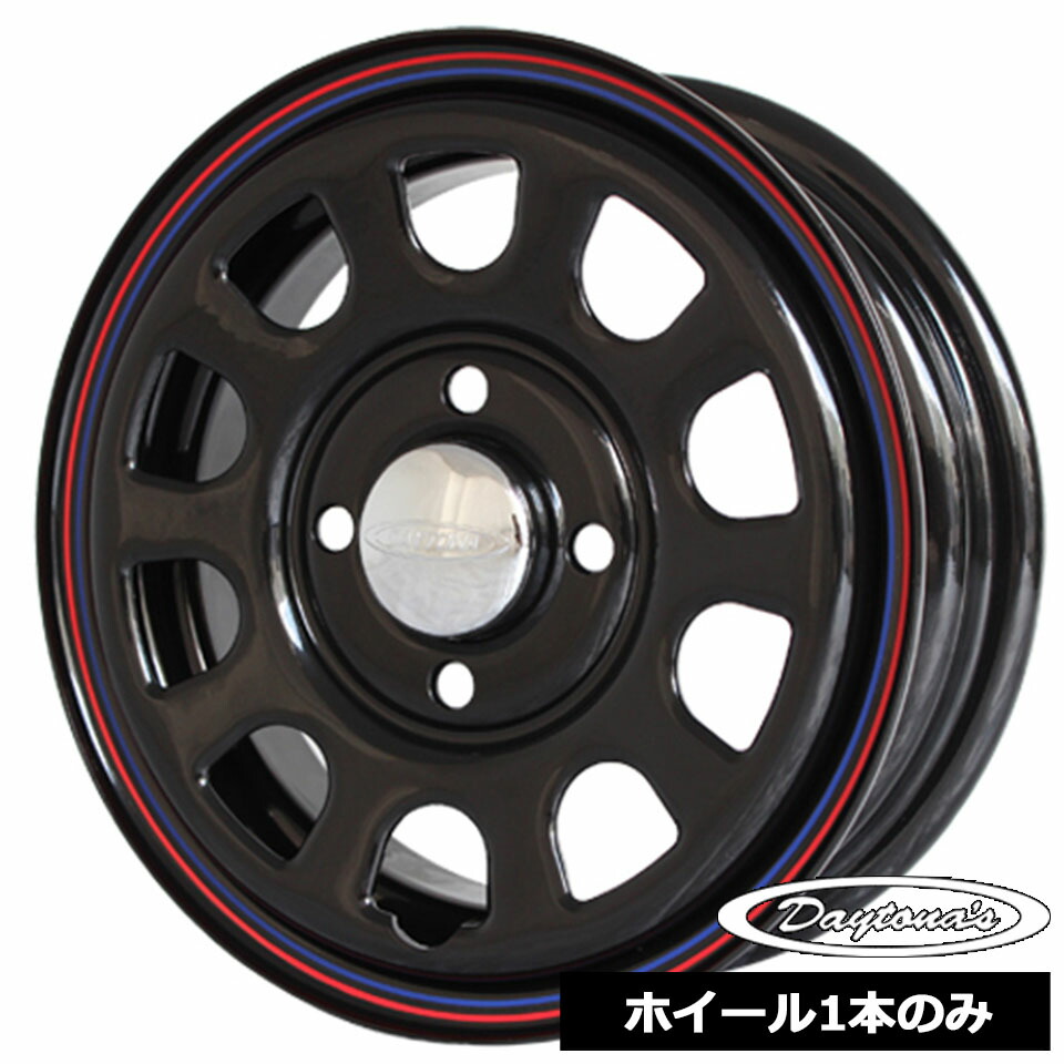 送料無料軽トラック・軽バンホイール4本（1台分）12インチ デイトナ 