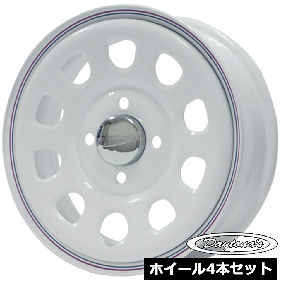 楽天市場】ホイール4本セット デイトナ DAYTONA'S G2 ホワイト 14