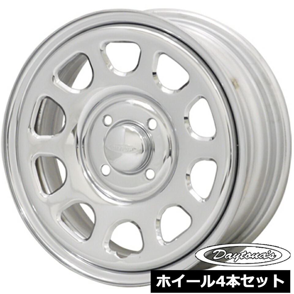 未使用 14インチ ホイール 2本セット センターキャップ付き 白 楽天市場】デイトナ 14インチ ホイール 4本セット センター