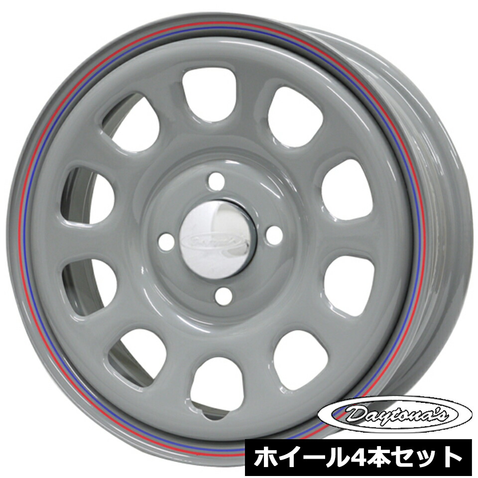 た*つ様 デカングー用デイトナSS TYPEⅡ ホイール4本セット 新品 4本価格 会社宛 送料無料 12×4J 4穴 100mm ET+40 SHONE SST