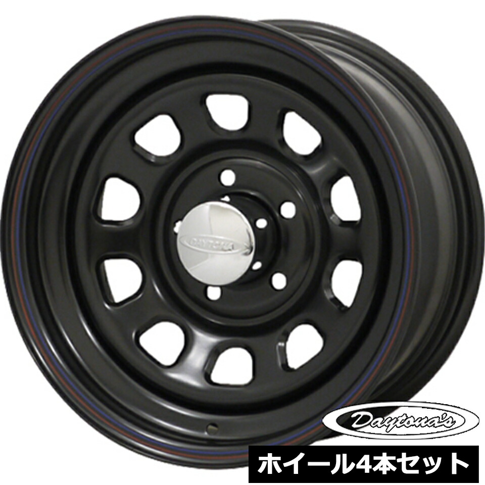 15インチ クロームホイール スピンナー付き2本セット② 15インチ クロームホイール スピンナー付き2本セット① - メルカリ