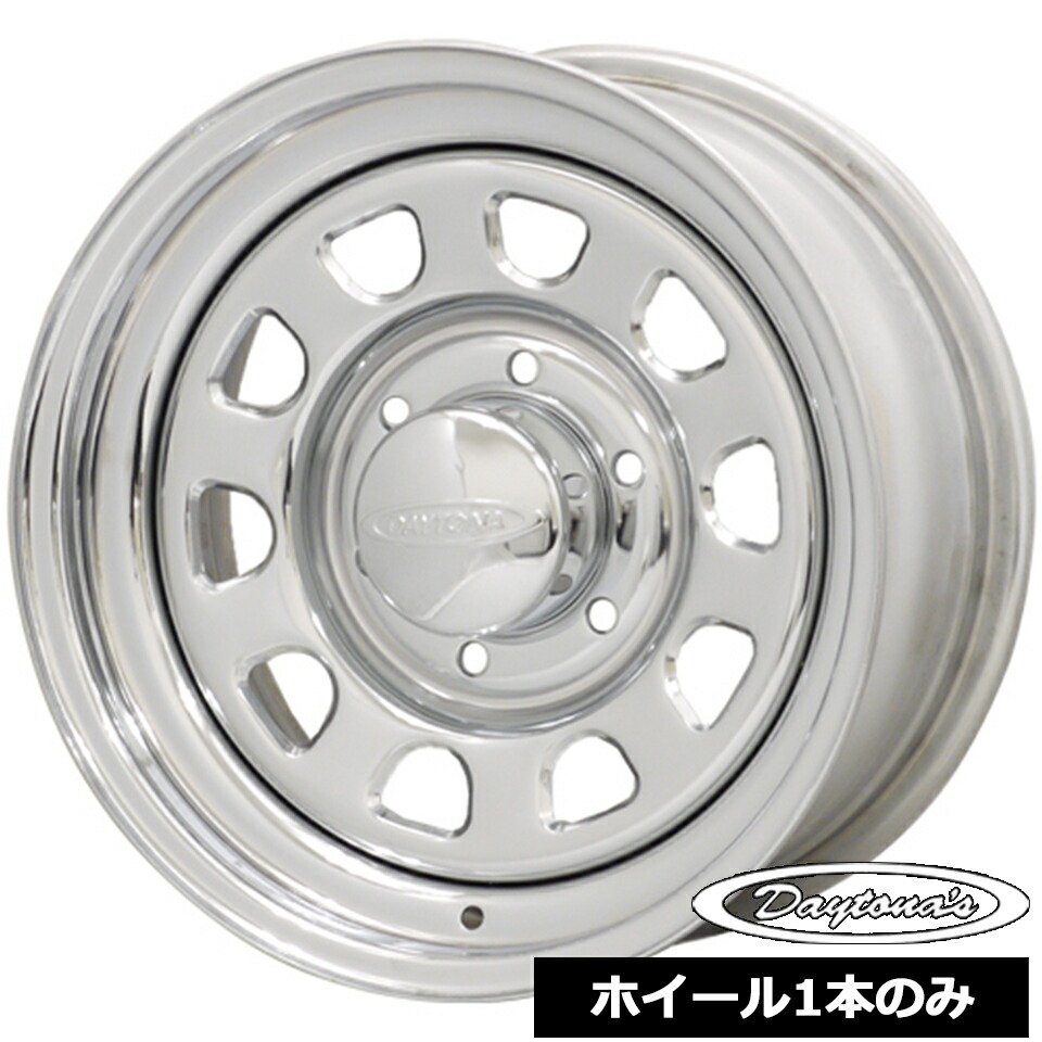 デイトナ クローム 15インチ 185/65R15 ハイエース 139.7 6H DAYTONA（車） デイトナ 15インチ ホイール 15×6.5 +38 6H 139.7