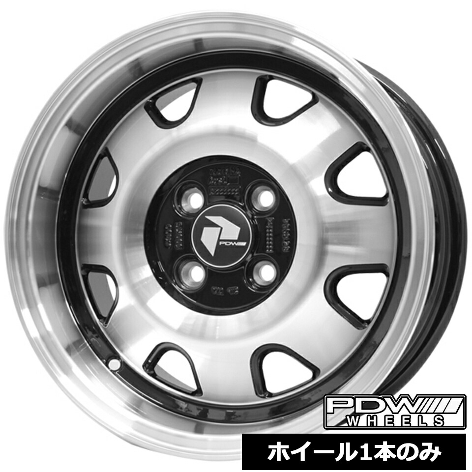 楽天市場】ホイール4本セットPDW MDX ブラックポリッシュ 15