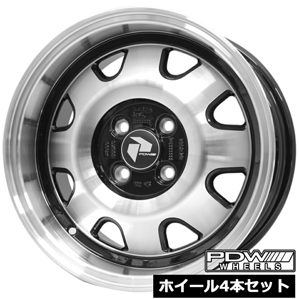 15インチ シルバー 5スポークホイールセット 車用ホイール 15インチ 5本スポーク」の人気商品一覧 | 安い商品