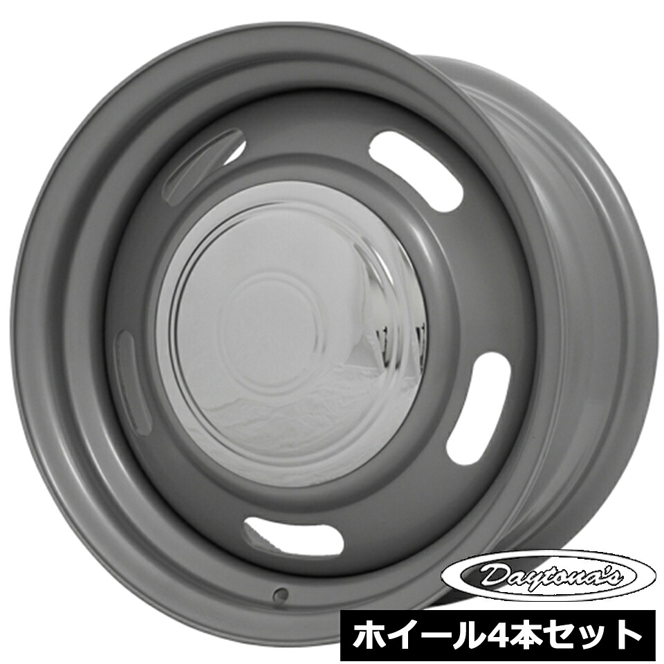 楽天市場】ホイール4本セット デイトナ DAYTONA