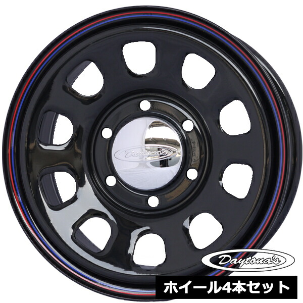 ホイール4本セット デイトナ DAYTONA'S G2 ブラック 15インチ 6.0J 6穴139.7 +45 キャラバン E25 E26 NV350