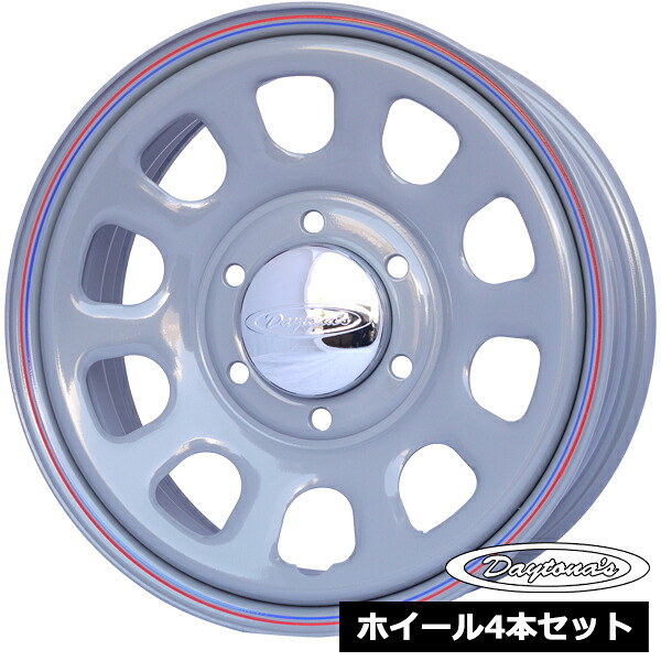 ホイール4本セット デイトナ DAYTONA'S G2 グレー 15インチ 6.5J 6穴139.7 +40 ハイエース200系