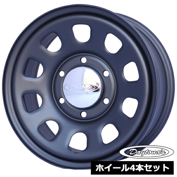 楽天市場】ホイール4本セット デイトナ DAYTONA'S クローム 15