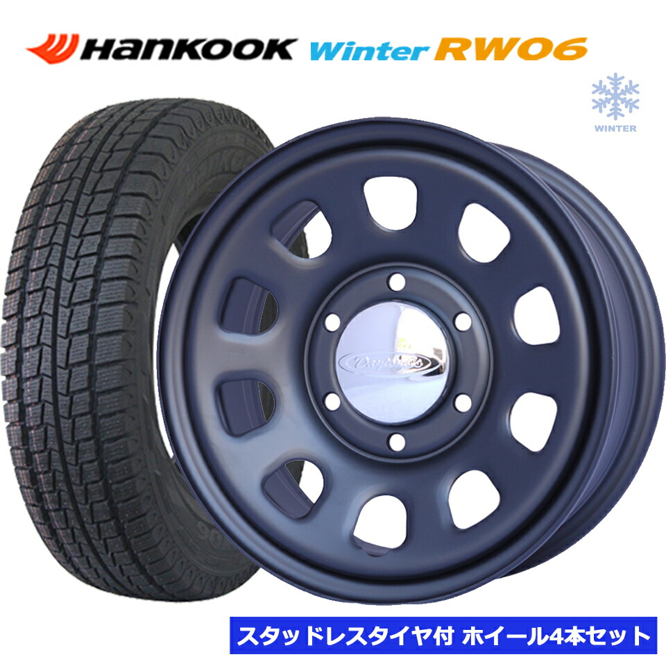 楽天市場】【エントリーでポイント10倍】200系 ハイエース