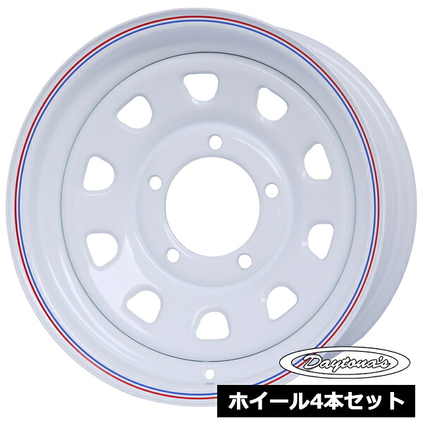 ホイール4本セット デイトナ DAYTONA'S ホワイト 15インチ 6.0J 5穴139.7 ±00 ジムニーシエラ