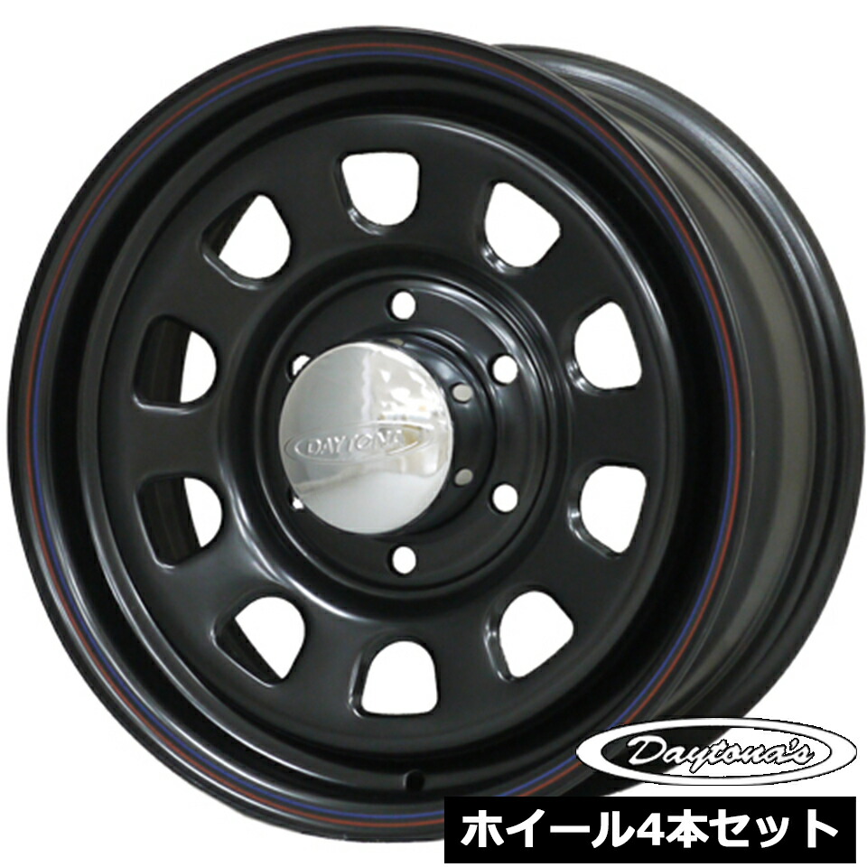 200系ハイエース純正ホイール黒鉄チン 16×6J 139.7 6H+35 楽天市場】200系 ハイエース T.S.W STAR ［BLACK］ 16X7.0J +35