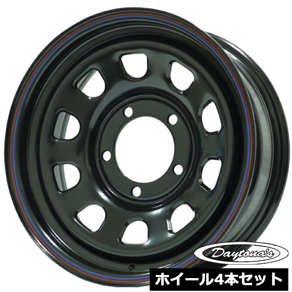 ホイール4本セット デイトナ DAYTONA'S ブラック 16インチ 6.0J 5穴139.7 ±00 ジムニーシエラ JB74W JB43W