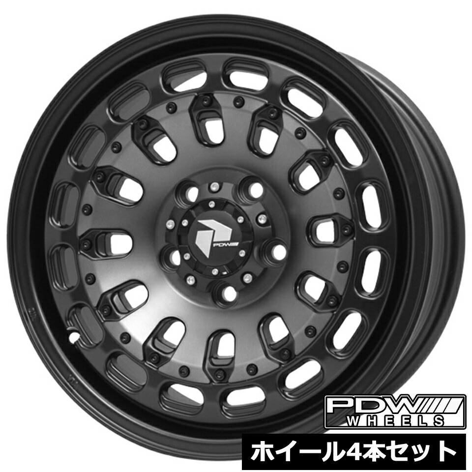 はるーホイール16インチ2本送料込み① 2553ms_4s.jpg