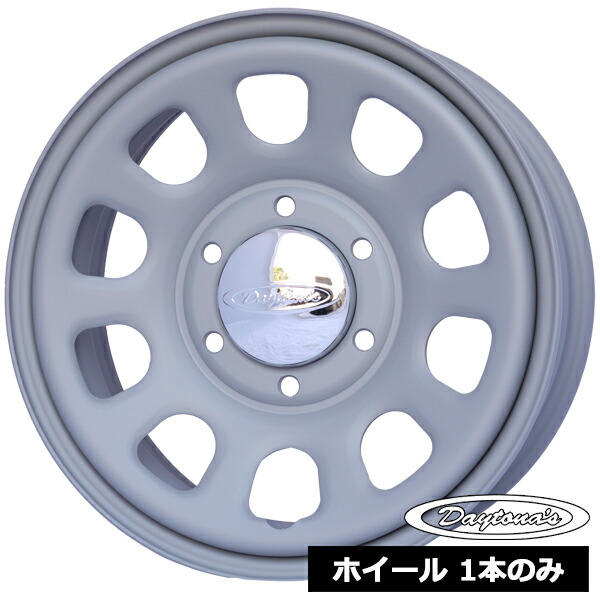 ホイール1本価格 デイトナ DAYTONA'S G2 マットグレー 16インチ 6.5J 6穴139.7 +45 キャラバン E25 E26 NV350
