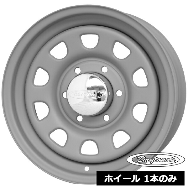 ホイール1本価格 デイトナ DAYTONA'S マットグレー 16インチ 7.0J 6穴139.7 +35 ハイエース200系チューナーサイズ|TWOMAX-Online