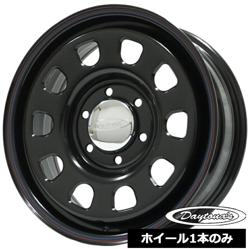 ホイール1本価格 デイトナ DAYTONA'S ブラック 17インチ 6.5J 6穴139.7 +38 ハイエース200系
