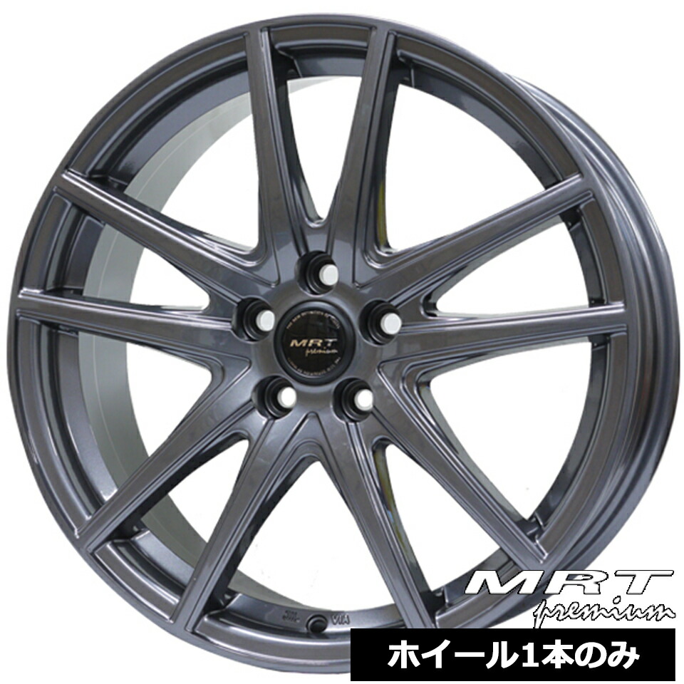 楽天市場】ホイール4本セットMRT Z-05 ダークガンメタ 17インチ 7.0J 5