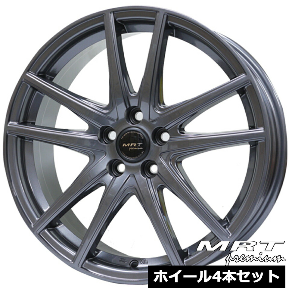 楽天市場】ホイール4本セットMRT Z-05 ダークガンメタ 17インチ 7.0J 5