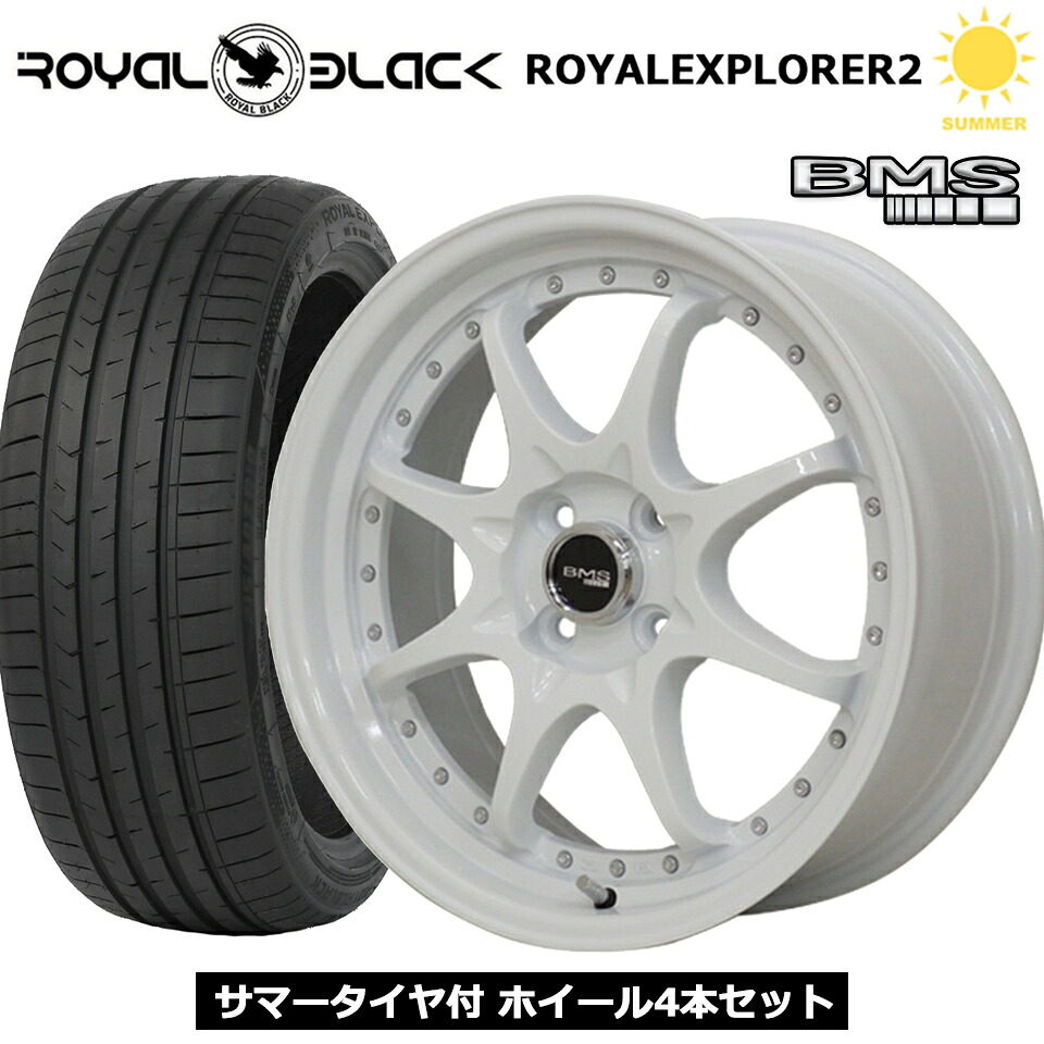 BMS CORE 17インチ 4穴 100 195/45R17 ROYALBLACK ROYALEXPLORER2 夏タイヤ付ホイール4本セット アクア フィット ヤリス ノート デミオ スイフト｜TWOMAX-Online