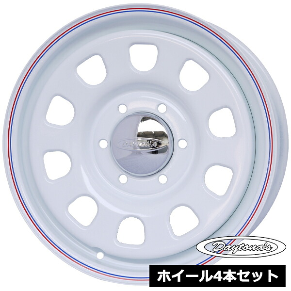 ホイール4本セット デイトナ DAYTONA'S ホワイト 17インチ 6.5J 6穴139.7 +38 ハイエース200系|TWOMAX-Online