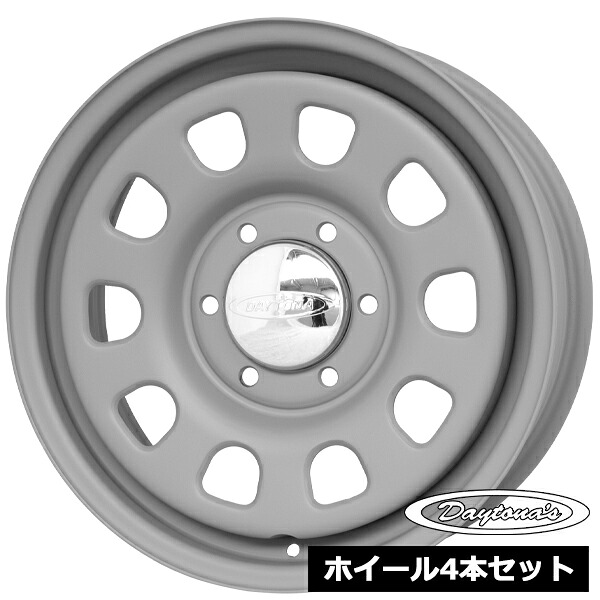 ホイール4本セット デイトナ DAYTONA'S マットグレー 17インチ 6.5J 6穴139.7 +38 ハイエース200系｜TWOMAX-Online