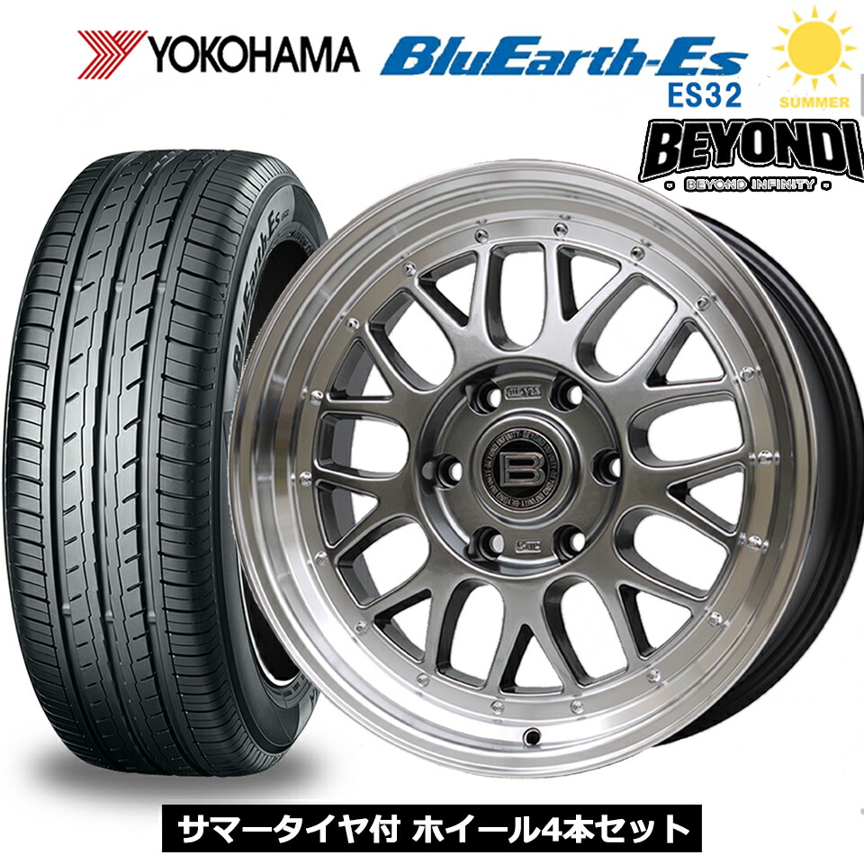 BEYONDI HA01 18インチ 6穴 139.7 225/45R18 ヨコハマ YOKOHAMA BLUEARTH-ES ES32C 夏タイヤ付ホイール4本セット ハイエース 200系