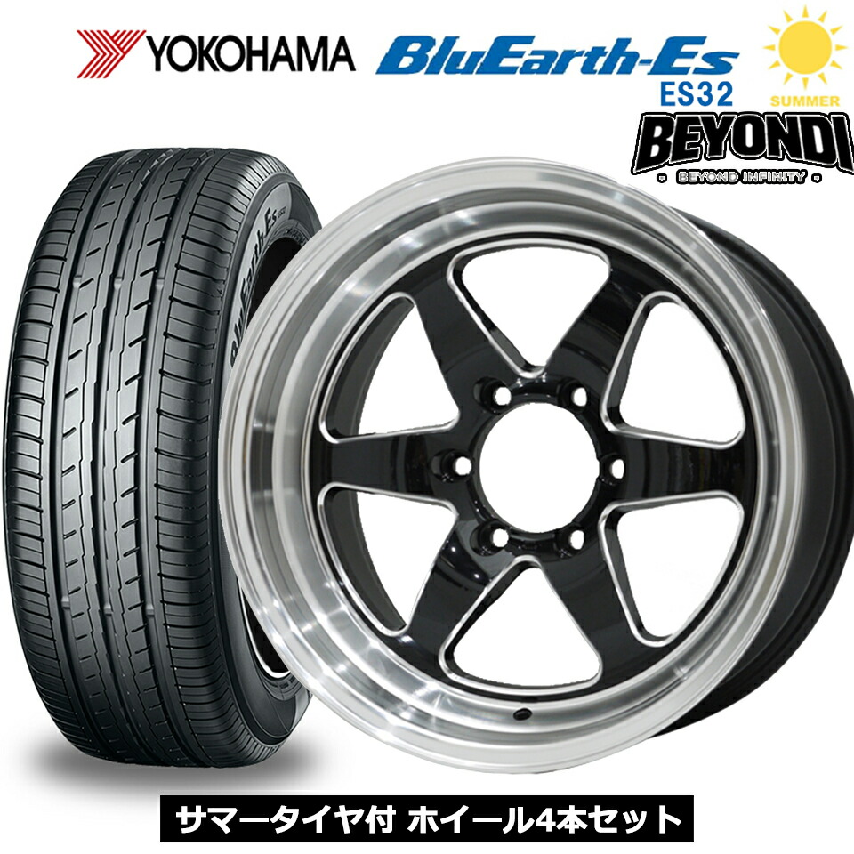 BEYONDI RC01 18インチ 6穴 139.7 215/45R18 ヨコハマ YOKOHAMA BLUEARTH-ES ES32B 夏タイヤ付ホイール4本セット ハイエース 200系 チューナーサイズ