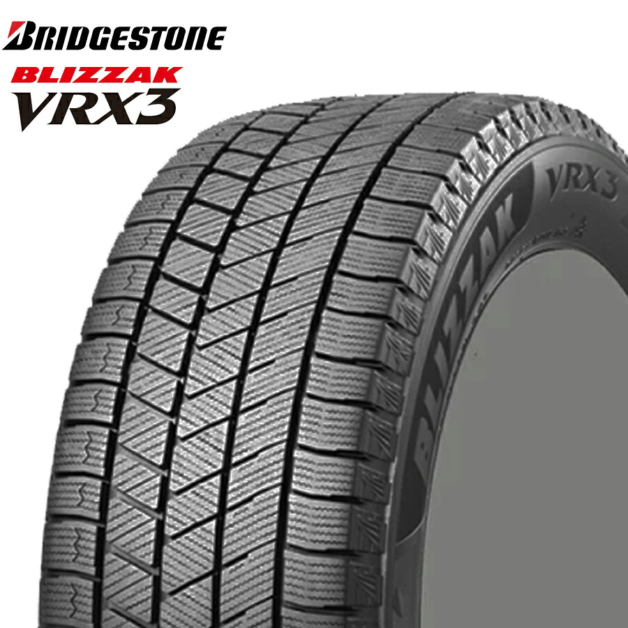 楽天市場】2025年製 日本製 VRX3 155/65R14 75Q 4本セット 新品