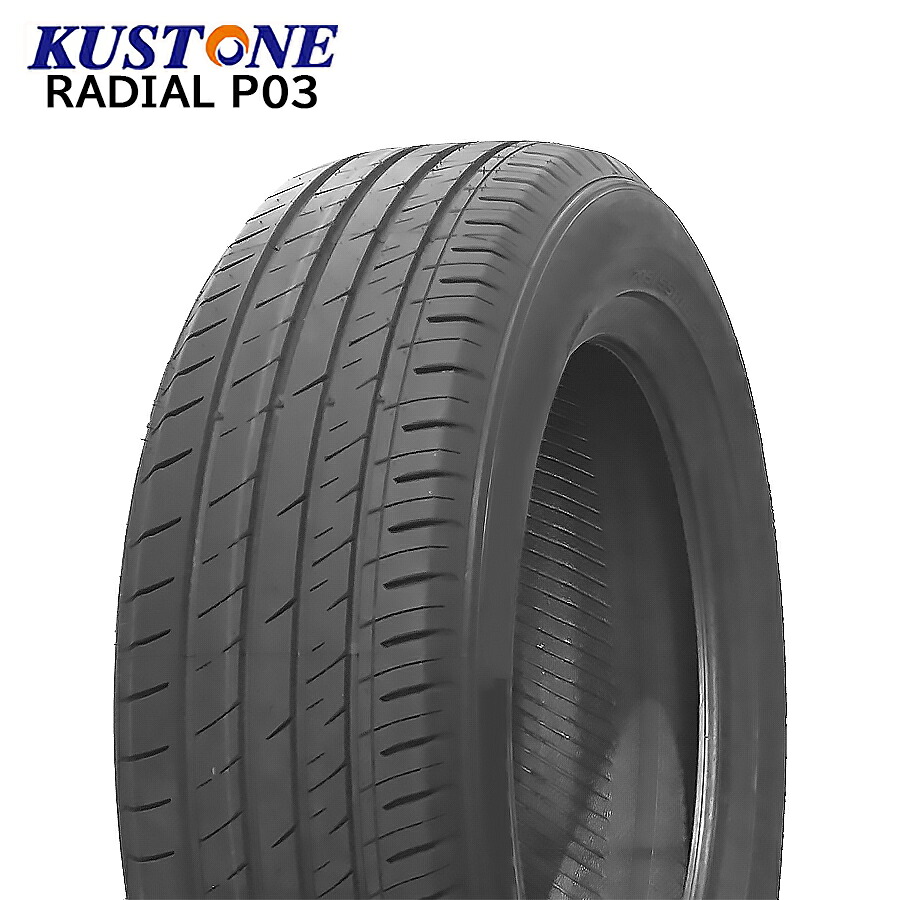 215/60R16 95V 4本セット KUSTONE RADIAL P03 25年製 新品 サマータイヤ 215-60-16