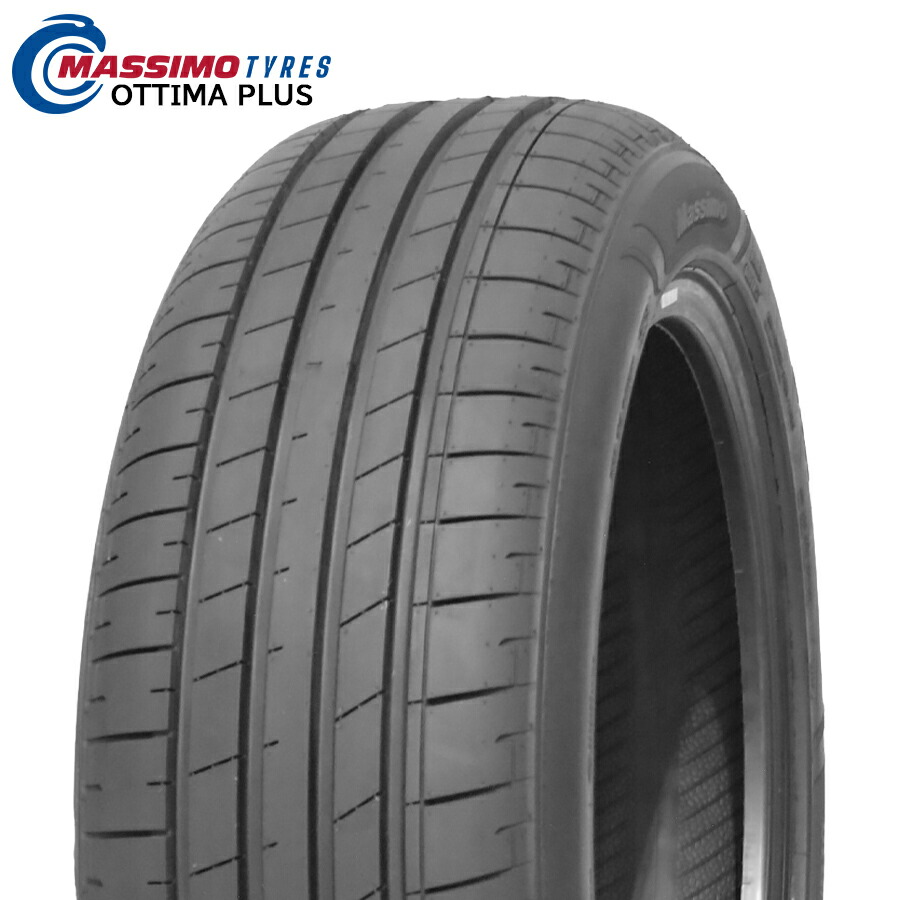楽天市場】225/45R17 2024年製造 新品サマータイヤ FORTUNA ECOPLUS 