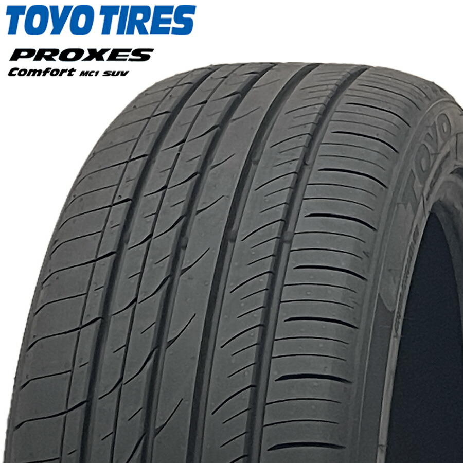 235/55/18 4本  TOYOプロクセスSUV 楽天市場】25年製 235/55R18 100V 4本セット プロクセス CL1 SUV