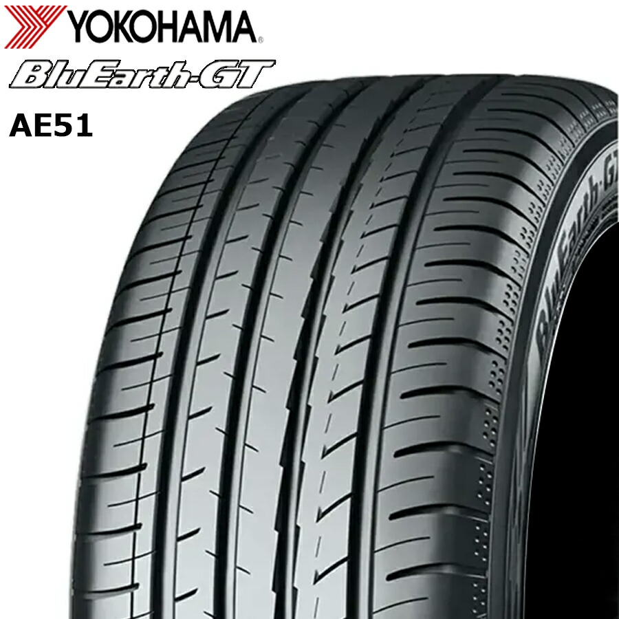 楽天市場】205/60R16 92V ヨコハマ YOKOHAMA BluEarth-GT AE51