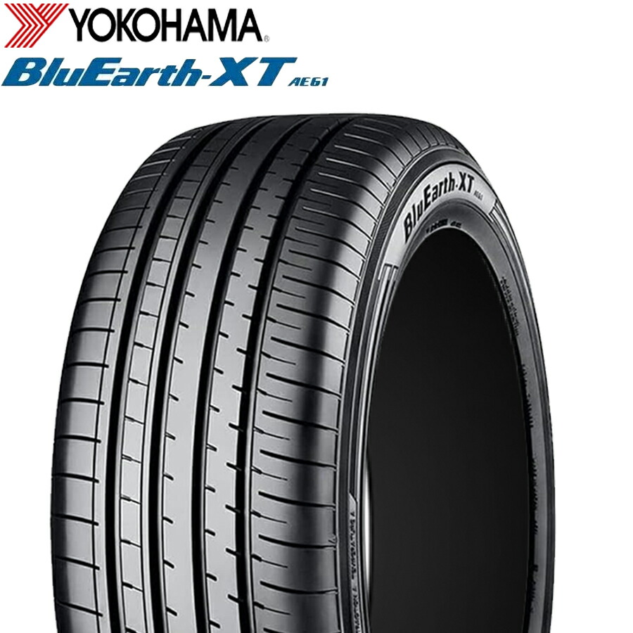 グラントレック PT3 4本セット ダンロップ 225/65R17 GRANDTREK