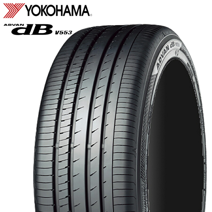 235/50R18 101W XL 4本セット YOKOHAMA ADVAN DB V553 ヨコハマ アドバン 25年製 新品 サマータイヤ 235-50-18