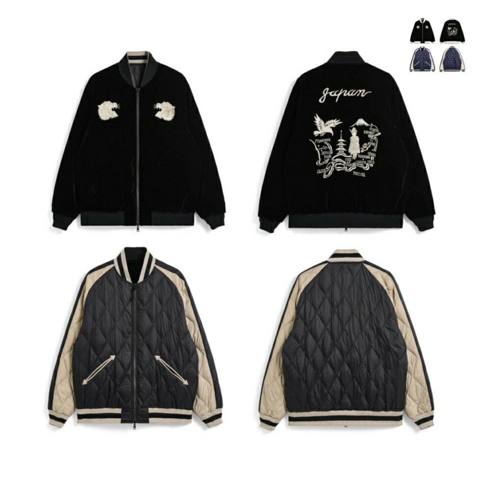 楽天市場】【12/25限定 最大P36倍】タイオン TAION リバーシブル