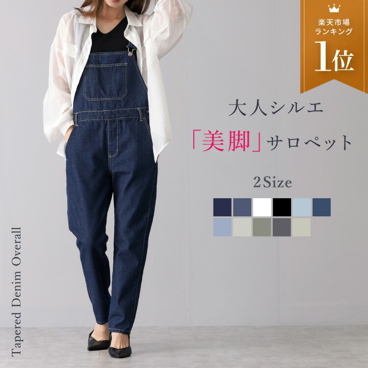 楽天市場】【35%オフ→3,887円!限定クーポン!~9日19:59迄 楽天市場】【35%オフ→3,887円!限定クーポン!~9日19:59迄
