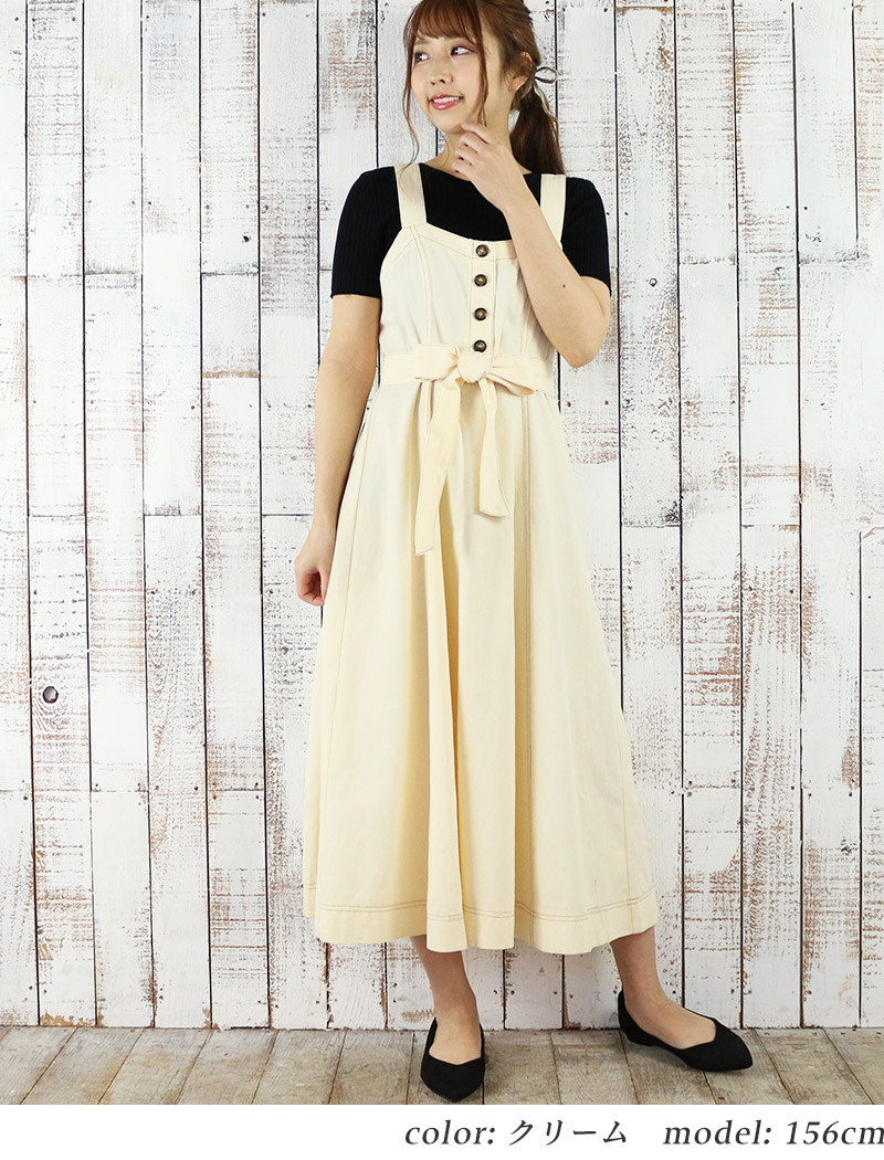 おすすめ Ndワンピース ロングワンピース マキシワンピース Www Xplode Nutrition Com