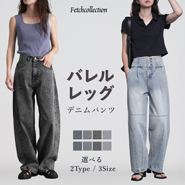楽天市場】＼50％OFFクーポンで2,990円／〜8/11 1:59まで！【選べる