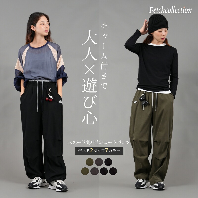 楽天市場】＼60％OFFクーポンで1,796円／〜9/11 11:59まで！チェリー