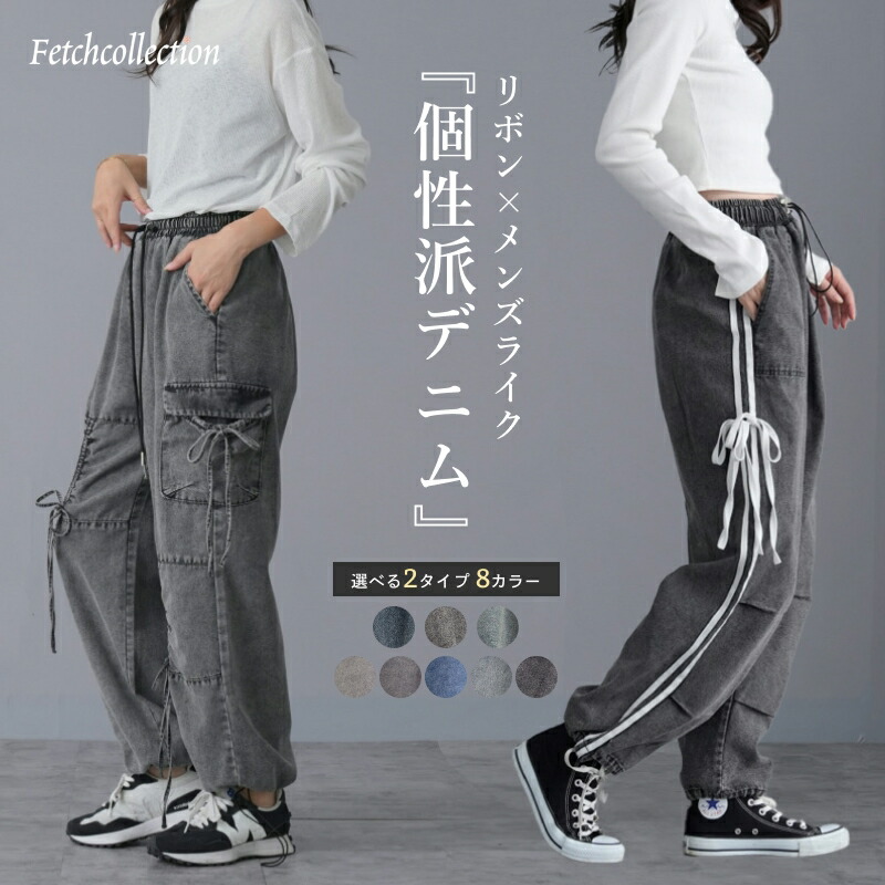 楽天市場】ヒョウ (レオパード) 柄 カーブパンツ 迷彩風カラー