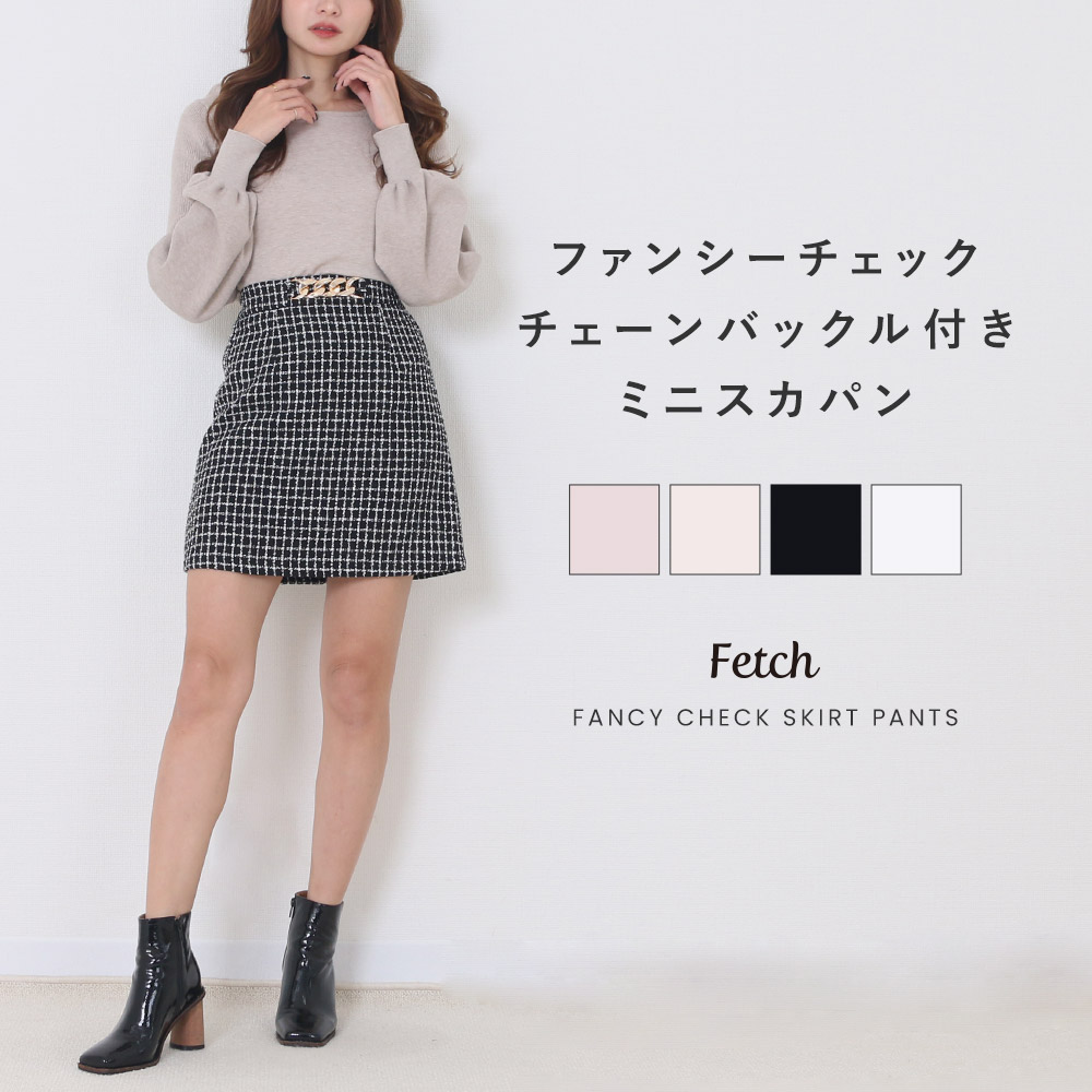 楽天市場】【限定クーポン有☆2点で10％OFF】 ファンシーチェック