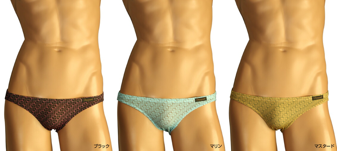 楽天市場 Infinity Tバック 高級メンズ下着 パンツ 彼氏旦那の誕生日プレゼントなどギフトに Txm Underwear